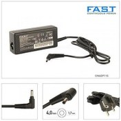 Resim Lenovo Uyumlu 4.0Mm - 1.7Mm / 20V 3.25A 65W Notebook Adaptör 