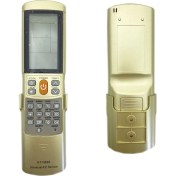Resim Parmis Carrier 0563 Klima Kumandası KK0022 