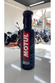 Resim Motul MC CARE E5 SHINE & GO 