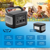 Resim Patona 9982 Platinum Portable Powerstation 600Wh 600W/230V USB5V/2.4A DC12V/10A ((Premium GaN PD65W Adapter Hediye ) 