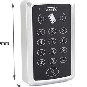 Resim Anunnaki Rfid Şifreli Kapı Kilidi Kartlı Geçiş Kontrol Sistemi 20 Adet Tag 