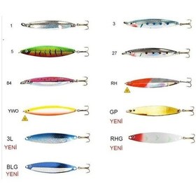 Resim Fladen Nidingen 5 Gr Kaşık 