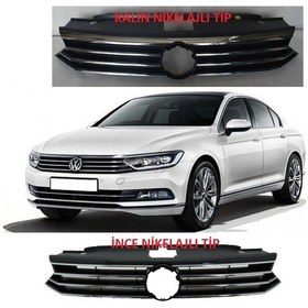 Resim Volkswagen B8 Passat Ön Panjur İnce Veya Kalın Nikelajlı Armasız Highline Comfortline Kali Nikelaj 