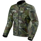 Resim REVIT SHADE H2O MONT CAMO GRİ 