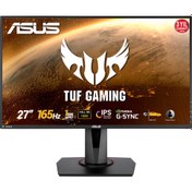 Resim Asus TUF GAMING VG279QR 27" 1ms 165Hz FHD IPS G-Sync Uyumlu Gaming Monitör 