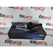 Resim IOTO-10604-30101 AMORTISOR ON LANCER 03-07 TAKIM 