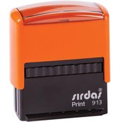 Resim Sırdaş Standart Kaşe Otomatik 24x61 Siyah Keçeli 913 