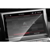 Resim Ael-Tech Citroen Makyajlı C3 Aircross Shine 9 Inç Navigasyon Uyumlu Nano Ekran Koruyucu 