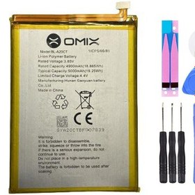 Resim Omix X300 Batarya Pil Tamir Seti Ve Pil Bandı 