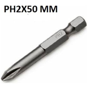 Resim Vidalama Ucu Bits Uç Matkap Ucu Ph2x50 Mm 10 Adet Ph2X50 