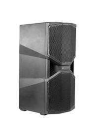 Resim Db Technologies Opera Reevo 210 2x10 İnc 2100w Aktif Kabin Hoparl 