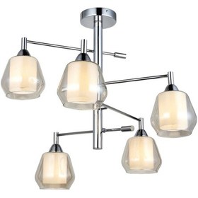 Resim Palmela 5 Lı Krom Plafonyer 5xe27 Çok Renkli 