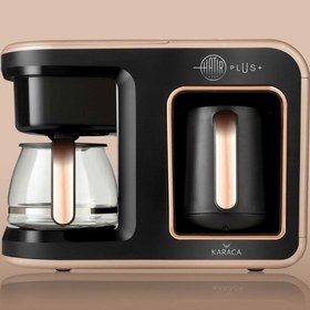 Resim Cookplus Karaca Hatır Plus 2 In 1 Kahve Makinesi Rosie Brown 