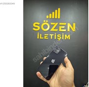 Resim Apple iPhone 12 Mini İkinci El TR | 64 GB | Mavi İkinci El İPHONE 12 MİNİ 64GB PİL 72 YURTİÇİ TAMİRSİZ