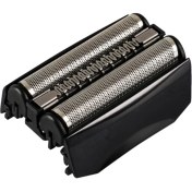 Resim Teedoo Braun Tıraş Bıçağı Serisi 7, 70B, S, 790CC, 720, 720S Için Sakal Tıraşı Yedek Folyo Tıraş Makinesi Başlığı Kesici Başlık Filesi Kılıfı (Yurt Dışından) 