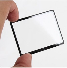 Resim Jyc Sony HX1 Uyumlu 0.5 MM LCD Ekran Koruyucu Kapak 