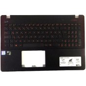Resim Asus Uyumlu X550V Serisi Klavye Dahil Üst Kasa 13N0-Rea0F01 