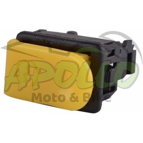 Resim Marş Düğmesi Cup Sarı 