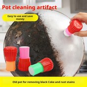 Resim 1 adet Çok Amaçlı Mutfak Temizleme Fırçası - Paslanmaz Çelik & Fiberglas, Tencere ve Tavalar için Pas Giderici, Evde Gereklidir 