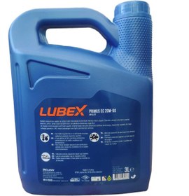 Resim Lubex Prımus Ec 20w-50 3 Lt 