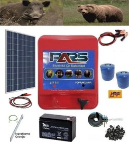 Resim Pars Elektrikli Çit Ayı-Domuz Kovucu Mini Set 1000 