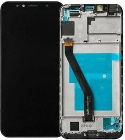 Resim Huawei Y6 P Lcd Ekran Dokunmatik Çıtalı 