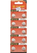 Resim Saat Pili Alkaline 10 Lu Paket Ag05-Lr754-Lr48-L754-193 1.5V 
