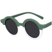 Resim Rnabauyeni Erkek/kız Çocuk Leopar Desenli Vintage Güneş Gözlüğü Uv400 Korumalıgreenwhıte51 Beyaz 