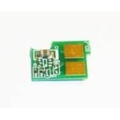 Resim Canon CRG-737 ÇİP - MF211 - MF212W - MF216N - MF217W - MF226DN - MF229DW CHIP 