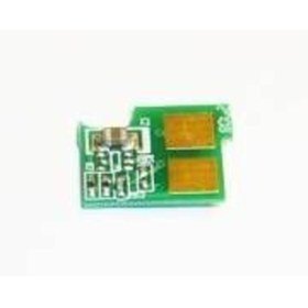 Resim Canon CRG-737 ÇİP - MF211 - MF212W - MF216N - MF217W - MF226DN - MF229DW CHIP 