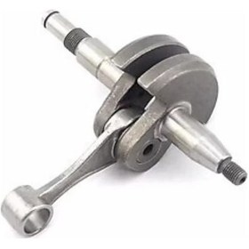 Resim Krank Motorlu Tırpan Kawasaki Th43/th48 