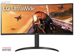 Resim LG UltraWide 34WP75CP-B Monitör LG UltraWide 34WP75CP-B Monitör 