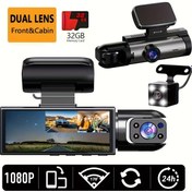 Resim 3-channel 1080p Car Dash Cam With Front & Rear View, Night 