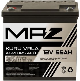Resim Maz Akü 12 Volt 55 Amper (Ah) Kuru AGM VRLA Güç Kaynağı UPS Akü 