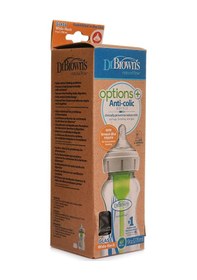 Resim Db91740 Dr Browns Options+ Geniş Ağız Antikolik Cam Biberon 270 Ml 0+ Ay 2 Adet 