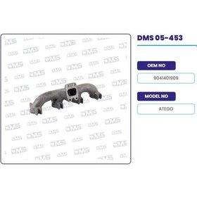 Resim EGZOZ MANIFOLDU KOMPLE MERCEDES TRUCK ATEGO904 MOTOR 1517.1215 DEMOSAN 05-453 