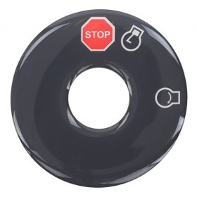 Resim AGCO Etiket - Valtra | V34909010 