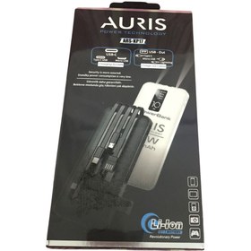 Resim Auris KP17 10.000MAH SABİT KABLOLU POWERBANK 