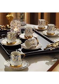 Resim Aryıldız Revan 6 Kişilik Türk Kahve Fincan Takımı 