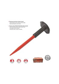 Resim Muhafazalı Korumalı Murç 30 Cm 