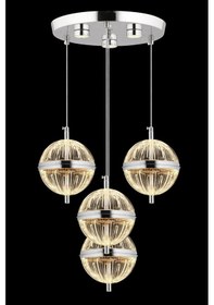 Resim Orbital 4'lü Kumandalı Krom Avize Krom 