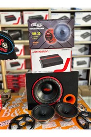 Resim For-X 4000 WAT 4 KANAL ANFİ 20 CM 900 WAT 2 ADET MİDRANGE 1400 WAT SUBWOFER KABİNLİ 