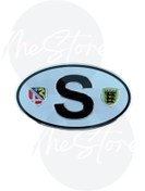 Resim mes store S Alüminyum Arma Yapıştırma S Arma Oval 125x85 Mm 1adet 