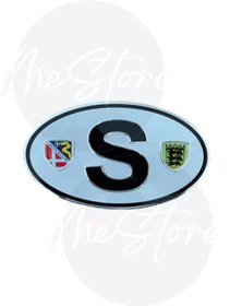 Resim mes store S Alüminyum Arma Yapıştırma S Arma Oval 125x85 Mm 1adet 