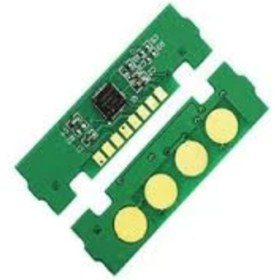 Resim Lazer Ofis Malzemeleri Hp W2070A Siyah Toner Chipi 1k 