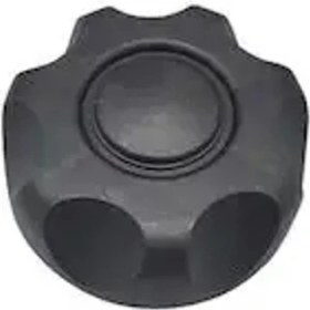 Resim MGA 941366 Koltuk Ayar Kolu 874519411R 