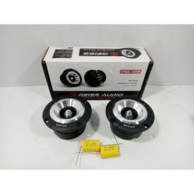 Resim Reiss Dome Tweeter 8cm Pro Seri – 100w 50rms Rs-ta42 8cm Dome Tiz 