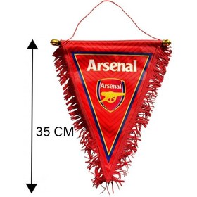 Resim Arsenal İthal Bayrak 1 