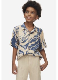 Resim Nk Kids Erkek Pantolon 25ynk68700 Krem 