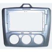 Resim Ford Courier 2012-2022 9 İnç Multimedia Çerçevesi 9" 